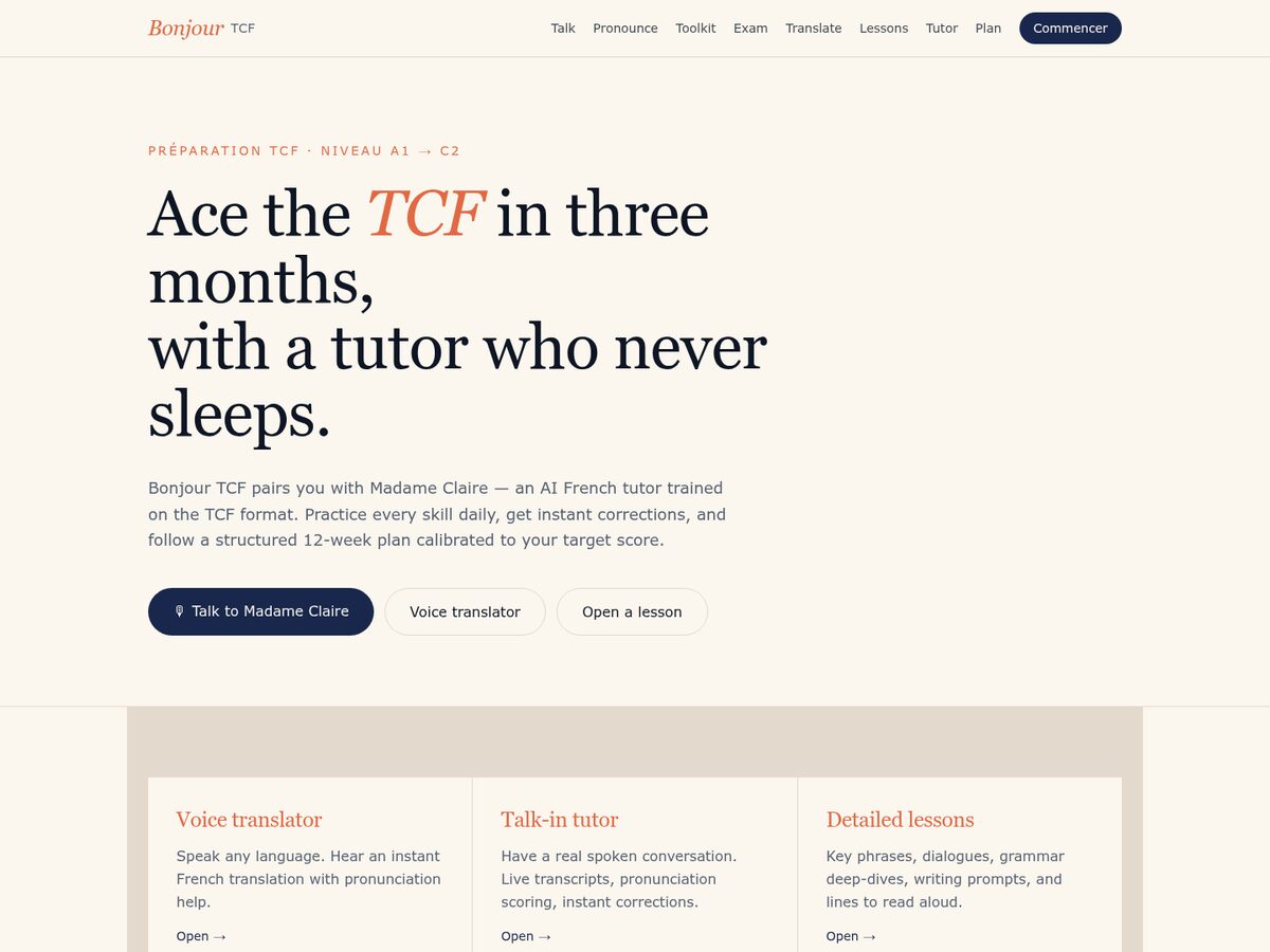 Pass My TCF interface